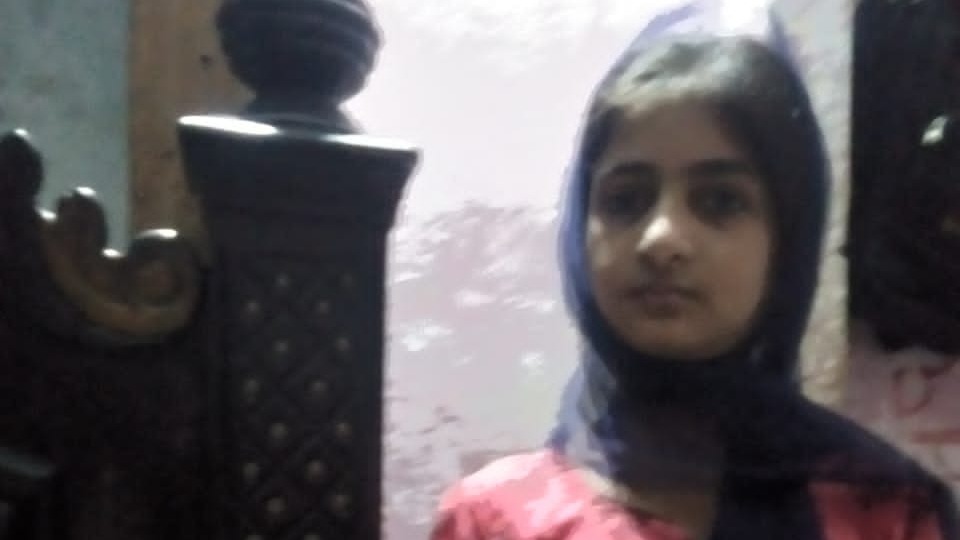 Shafaq Fiaz